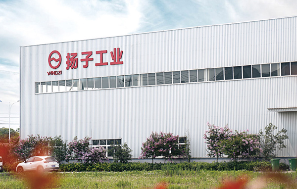 扬子洗地机好不好用?