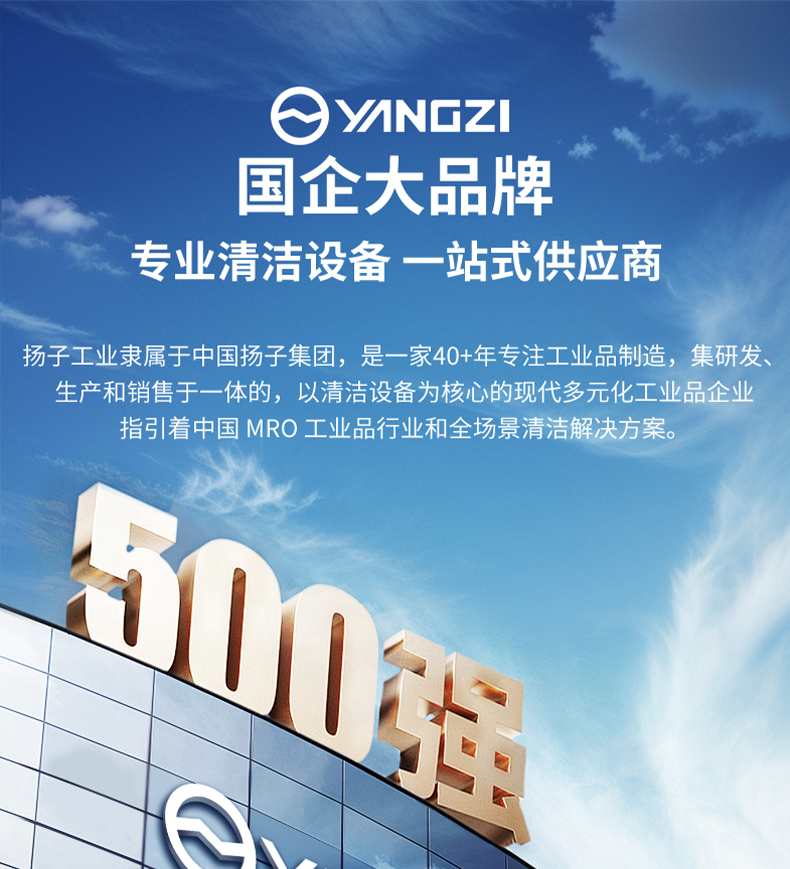 1773798495590942.jpg 详情总览_01.jpg